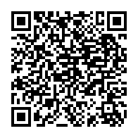 qrcode:http://www.ecoles-rpi-broualan-trans.ac-rennes.fr/190